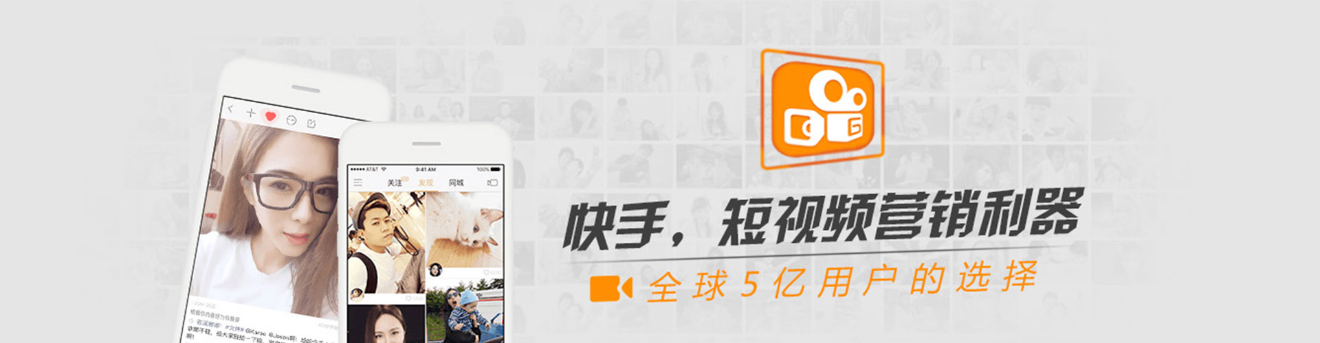莆田搜索开户返点