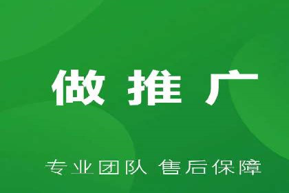 百度竞价包年推广案例：成功突破行业瓶颈